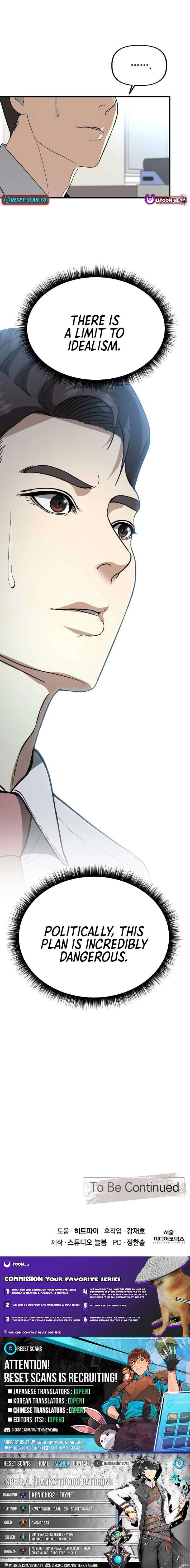 ch 47 13