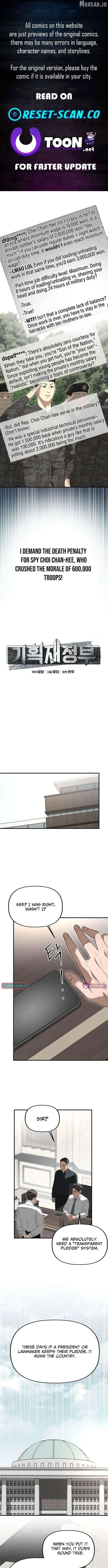 Ministry of Strategy and Finance Chapter 50 34 c1881d2046c9