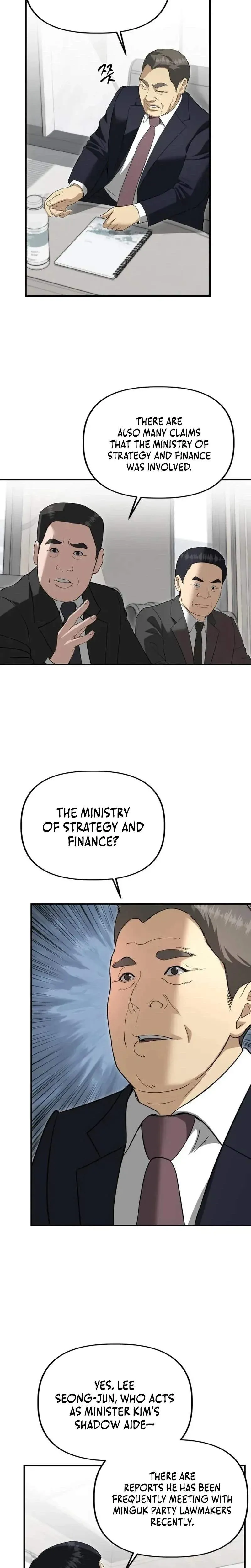 Ministry of Strategy and Finance Chapter 53 89 a8d9bd08113d