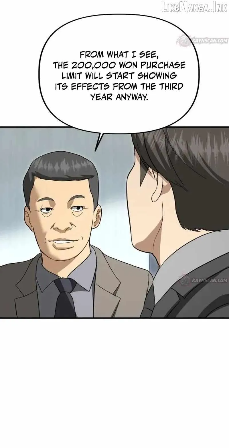 Ministry of Strategy and Finance Chapter 62 297 7c75b86a51c1
