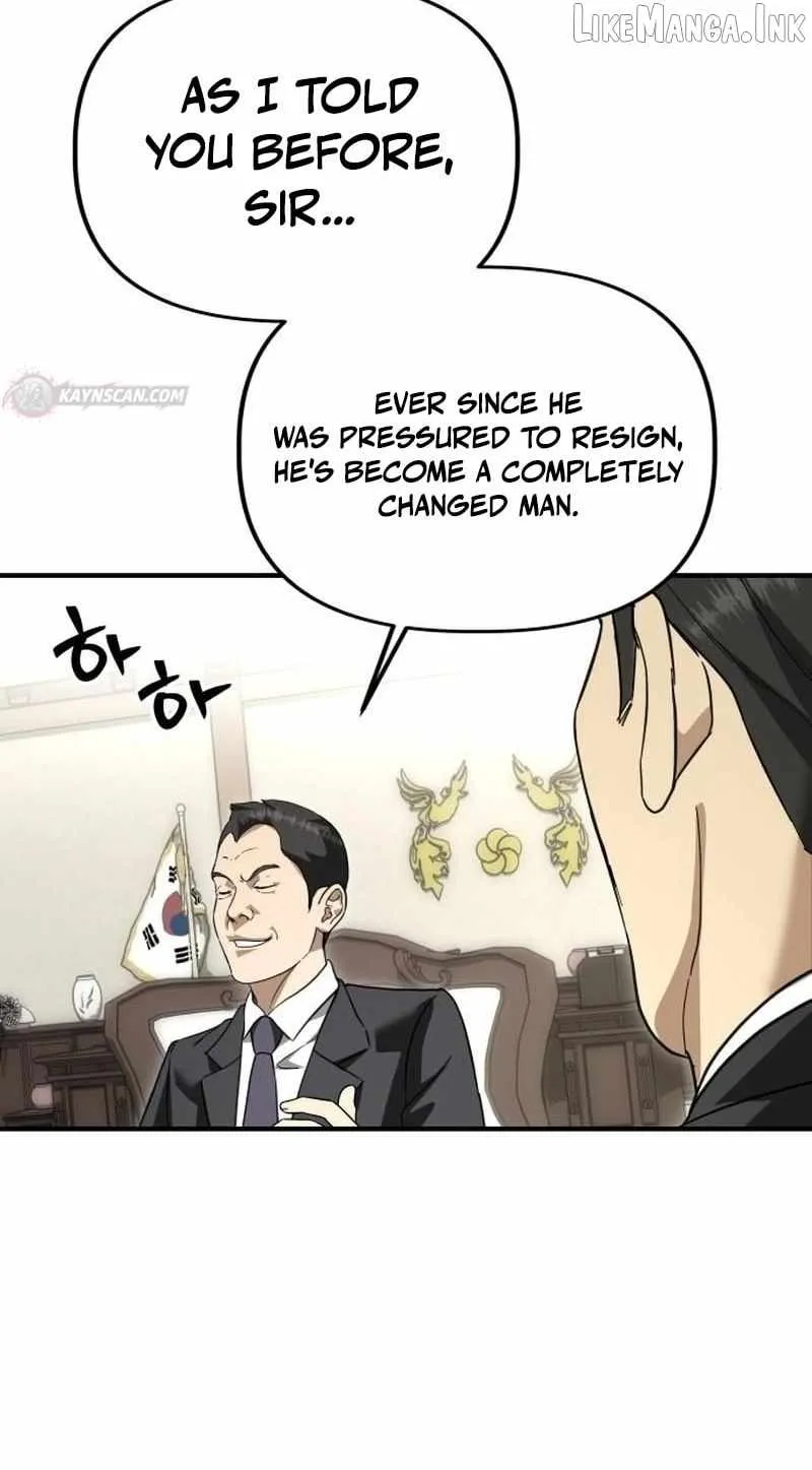 Ministry of Strategy and Finance Chapter 63 246 489dad5f9d4e