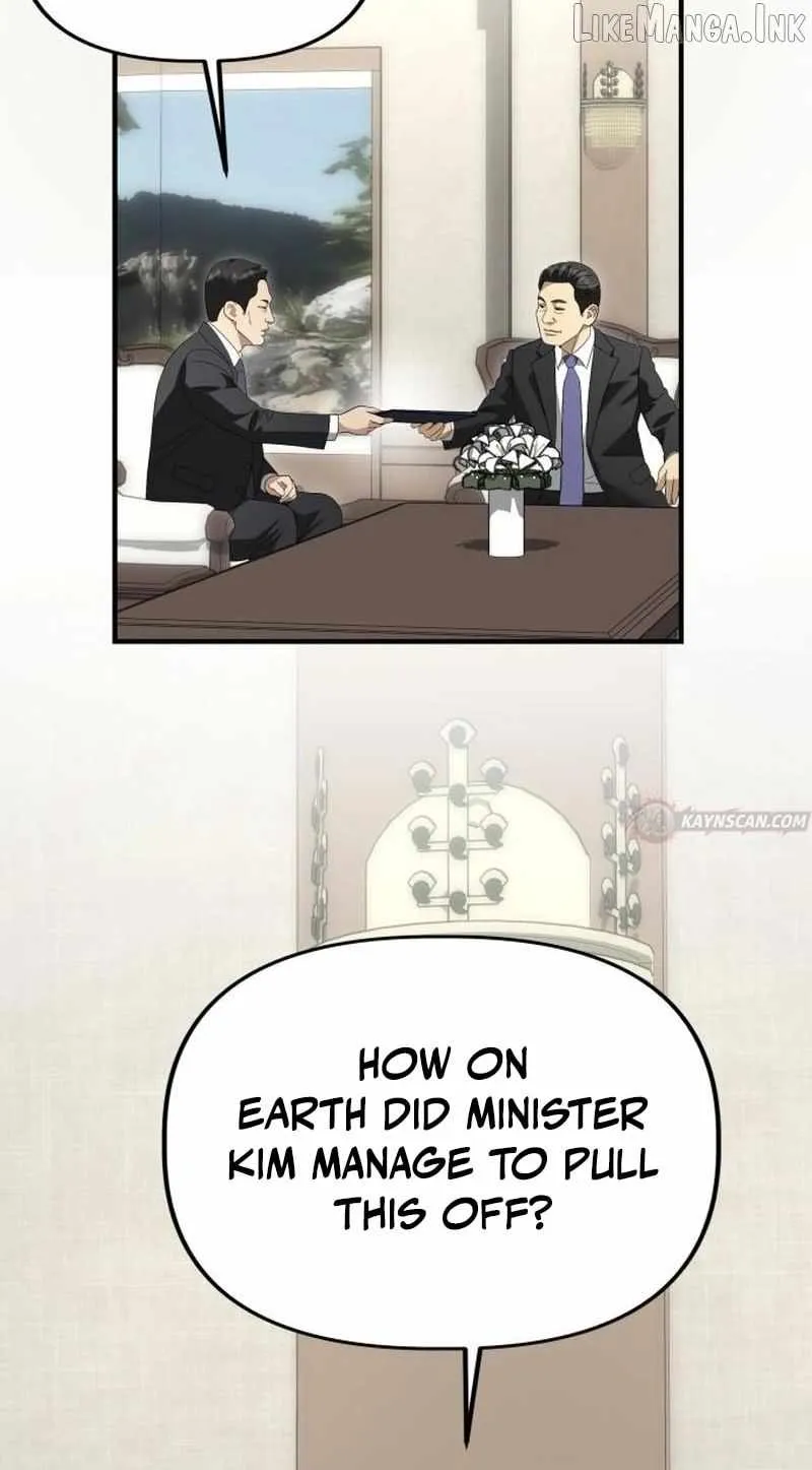 Ministry of Strategy and Finance Chapter 63 244 6871c732009e