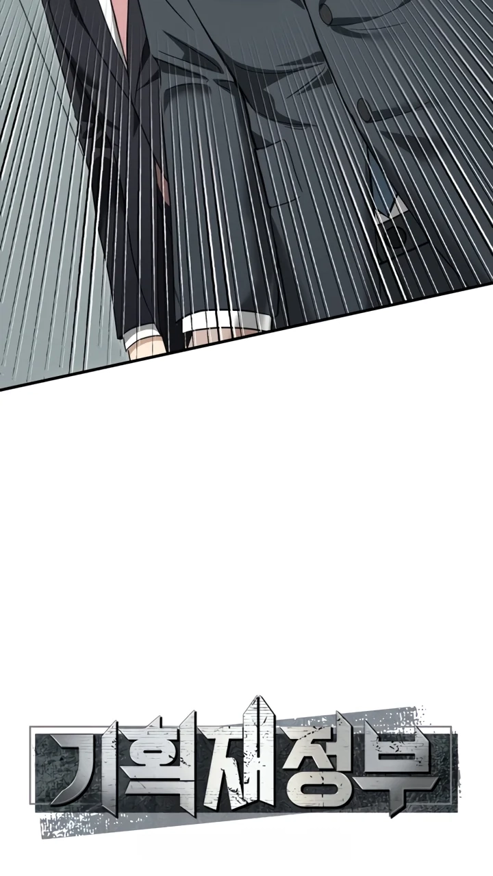 4505b5e6d814