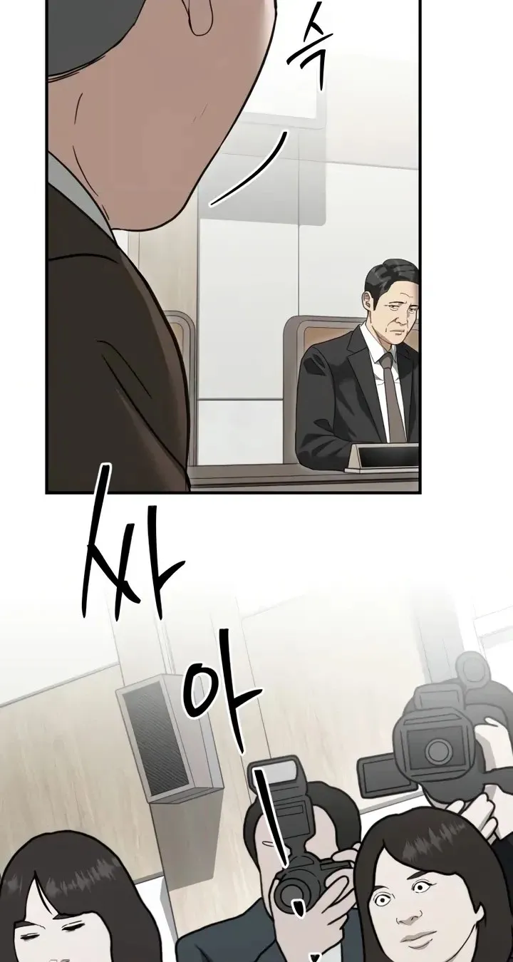 850b1b93885d