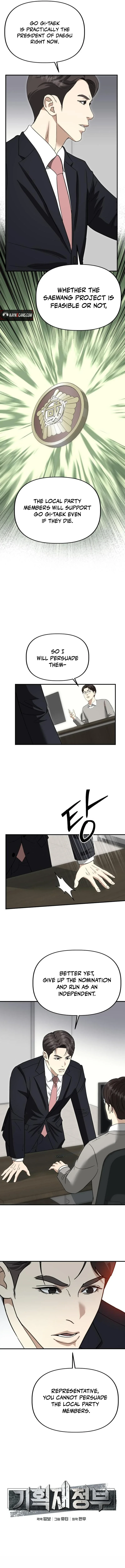 88e092f53560