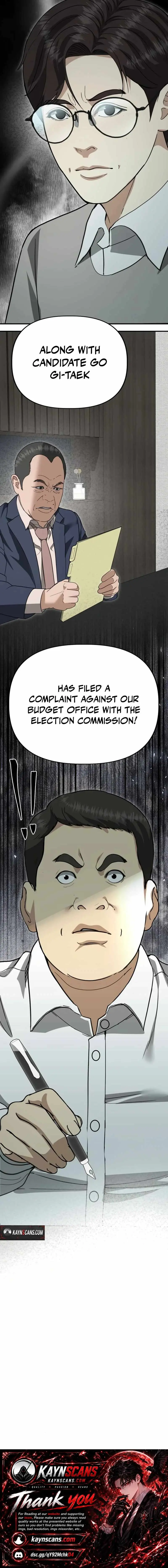 Ministry of Strategy and Finance Chapter 76 47 a0e03395c72e