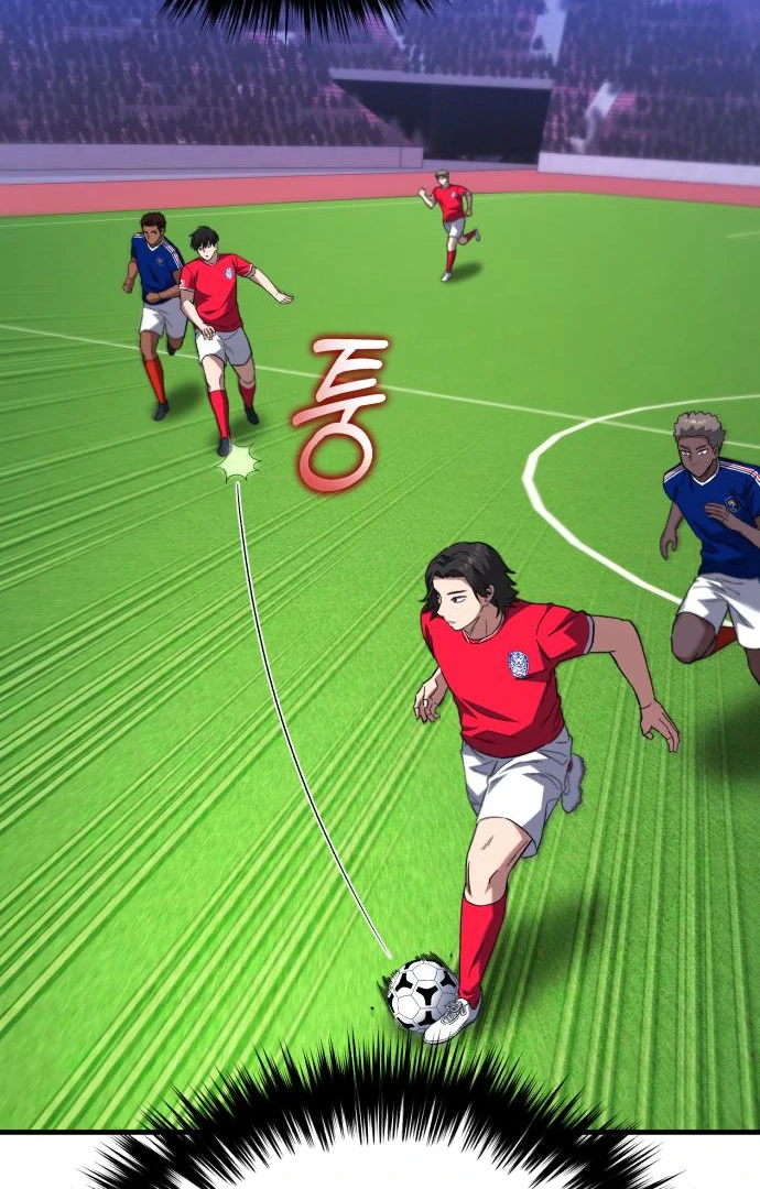 The genius midfielder’s passes are special Chapter 17 515 031