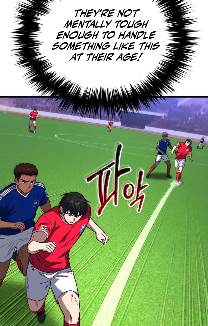 The genius midfielder’s passes are special Chapter 17 517 033