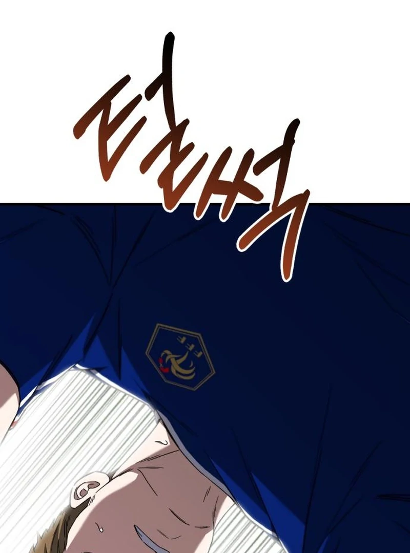 The genius midfielder’s passes are special Chapter 19 683 100