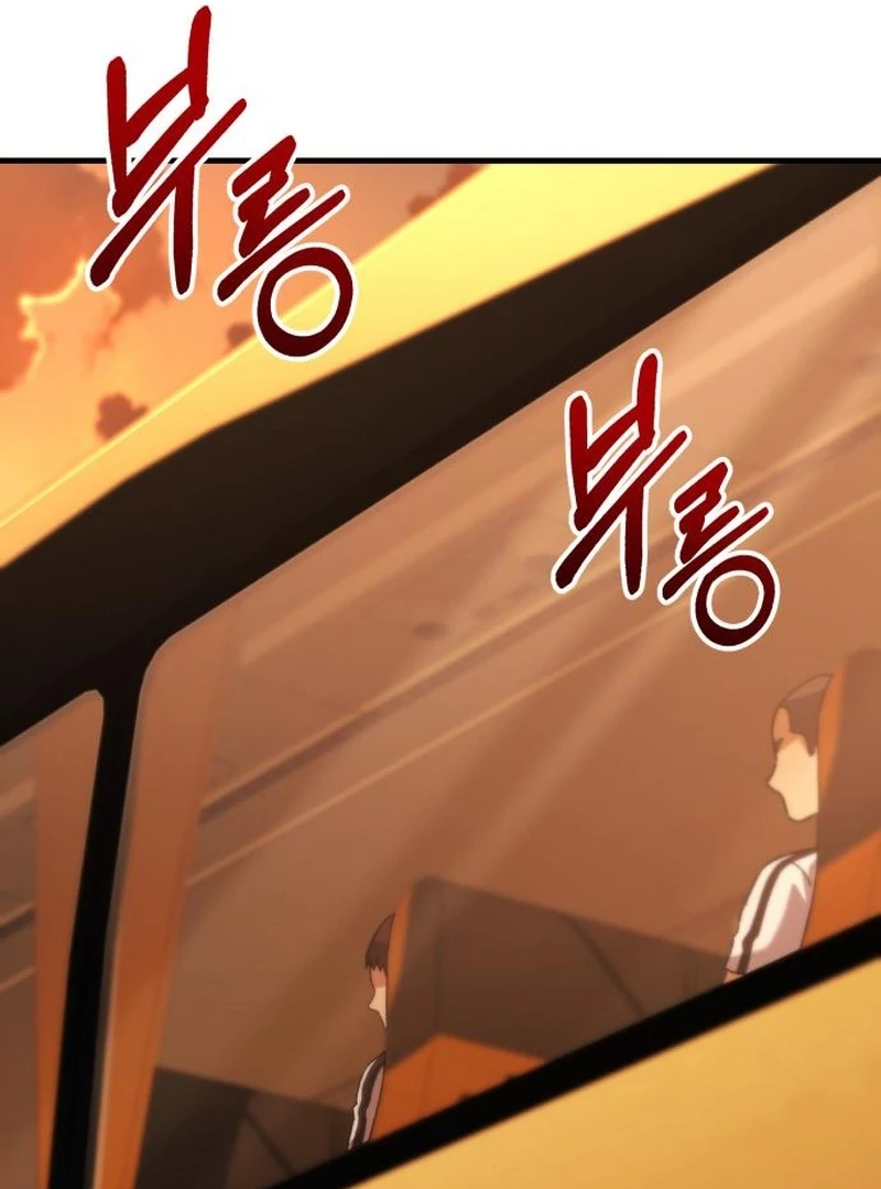 The genius midfielder’s passes are special Chapter 19 727 144