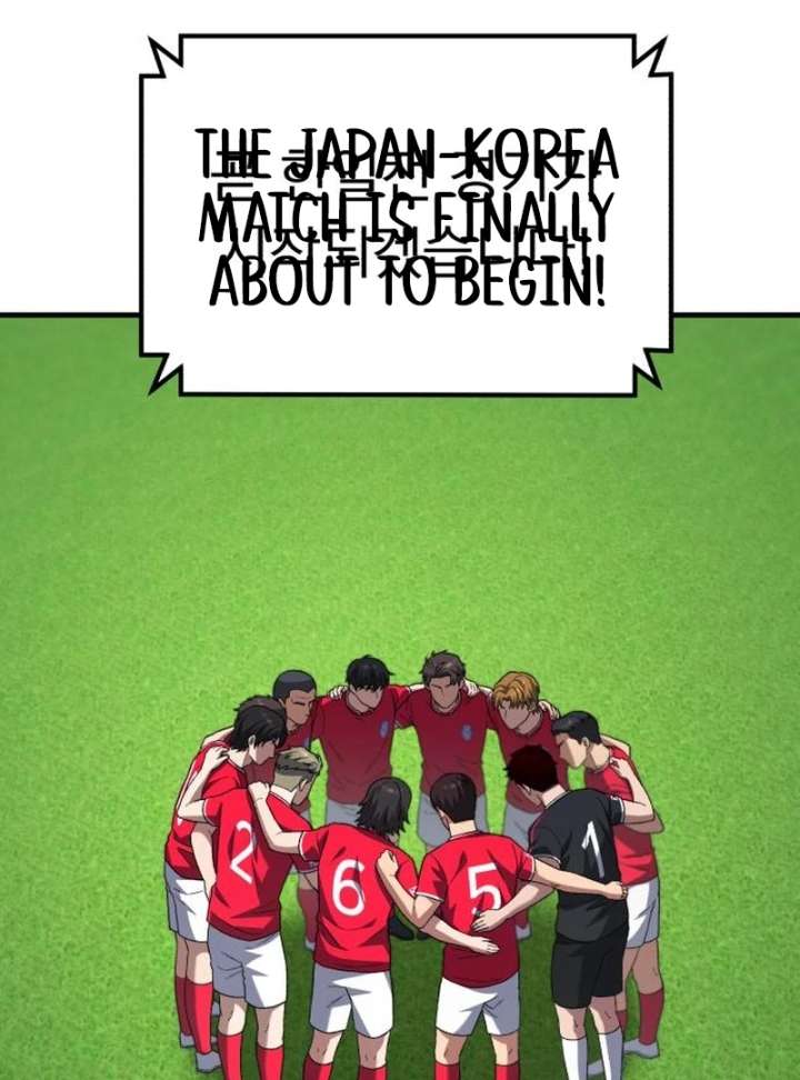 The genius midfielder’s passes are special Chapter 22 531 005
