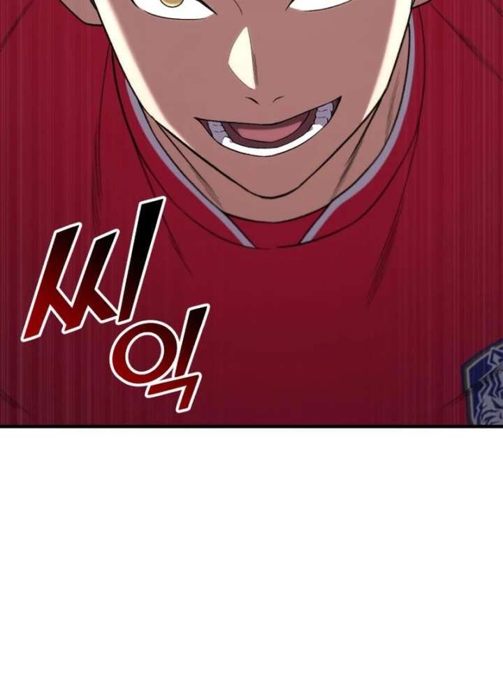 The genius midfielder’s passes are special Chapter 22 536 010