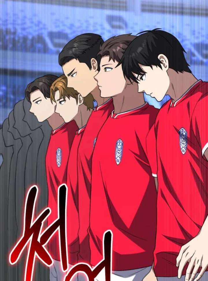 The genius midfielder’s passes are special Chapter 22 540 014