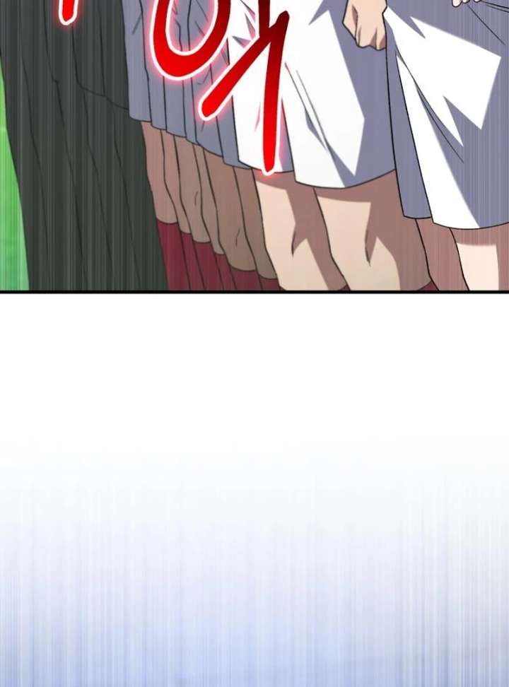 The genius midfielder’s passes are special Chapter 22 541 015