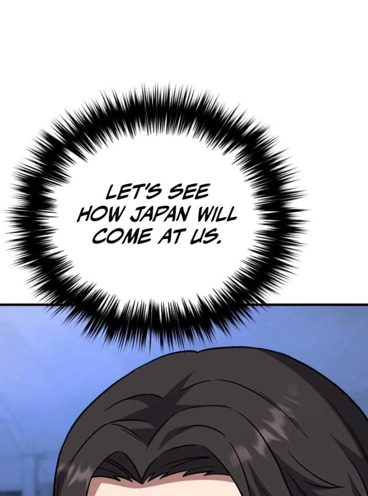 The genius midfielder’s passes are special Chapter 22 555 029