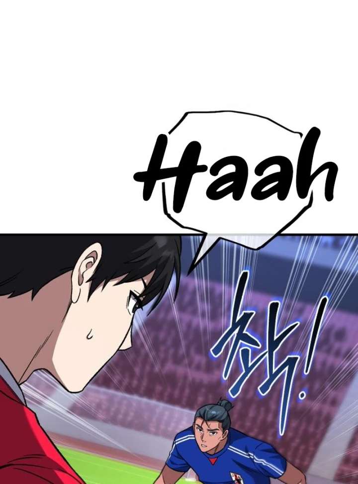 The genius midfielder’s passes are special Chapter 22 567 041