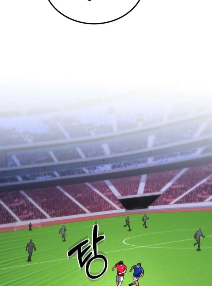 The genius midfielder’s passes are special Chapter 22 584 058
