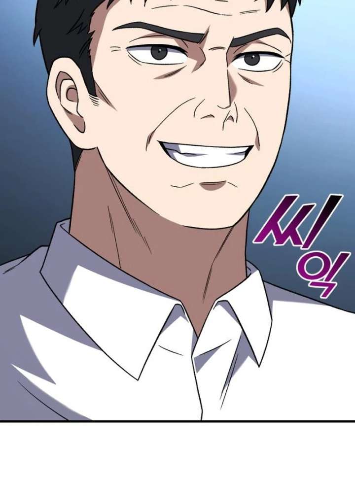 The genius midfielder’s passes are special Chapter 22 623 097