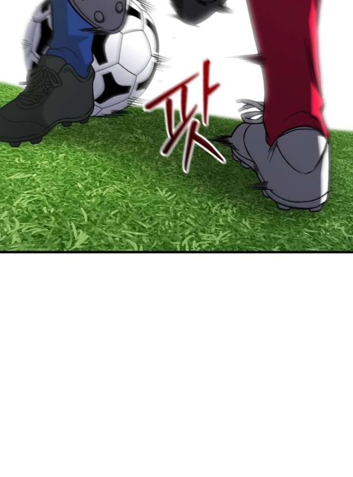 The genius midfielder’s passes are special Chapter 22 633 107