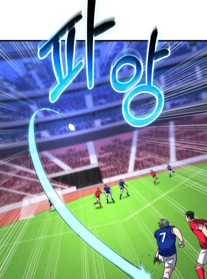 The genius midfielder’s passes are special Chapter 22 660 134