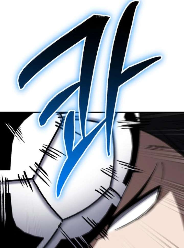 The genius midfielder’s passes are special Chapter 22 672 146