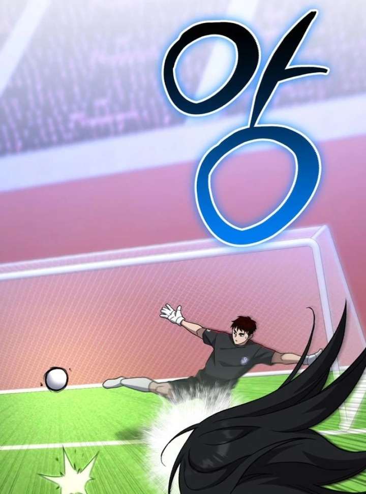 The genius midfielder’s passes are special Chapter 22 674 148