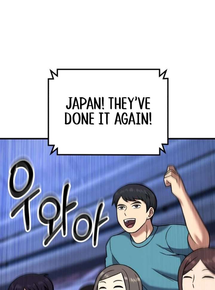 080