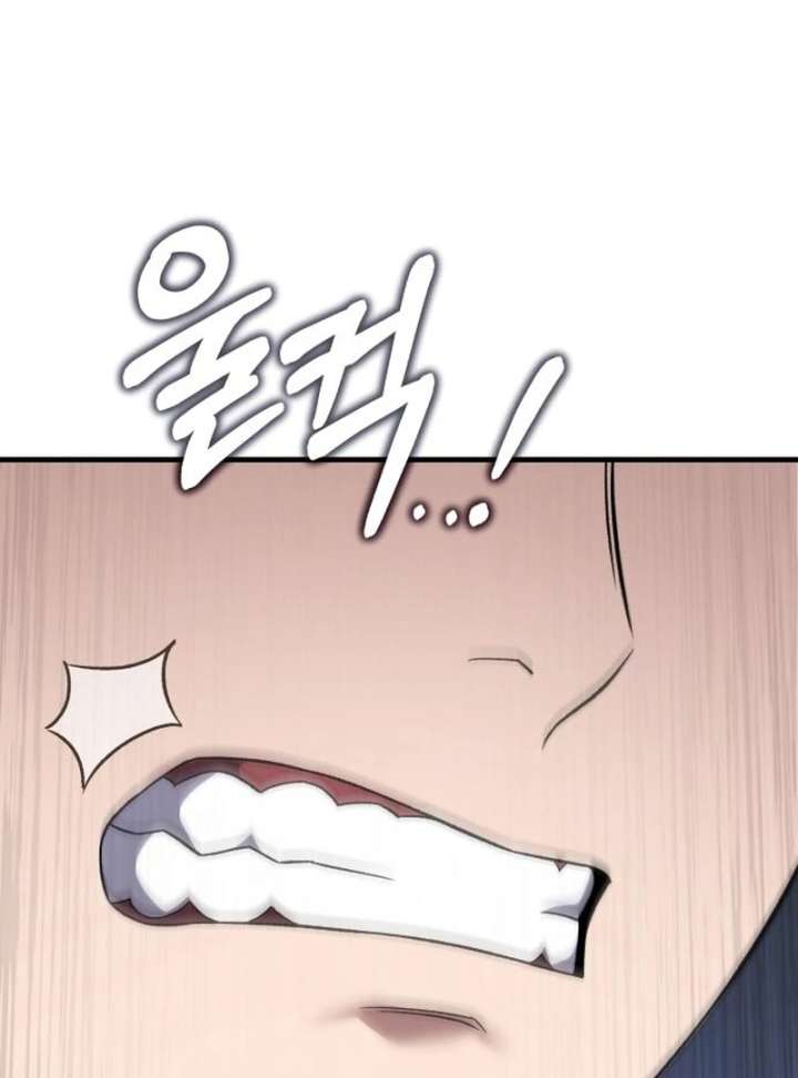 097