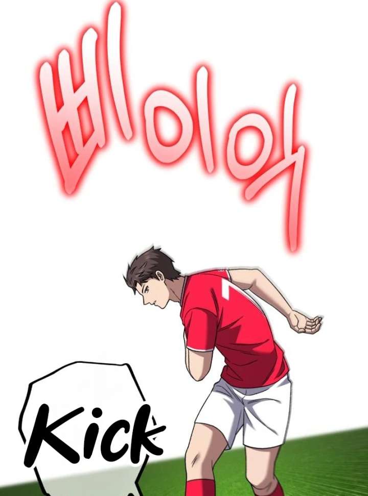 121