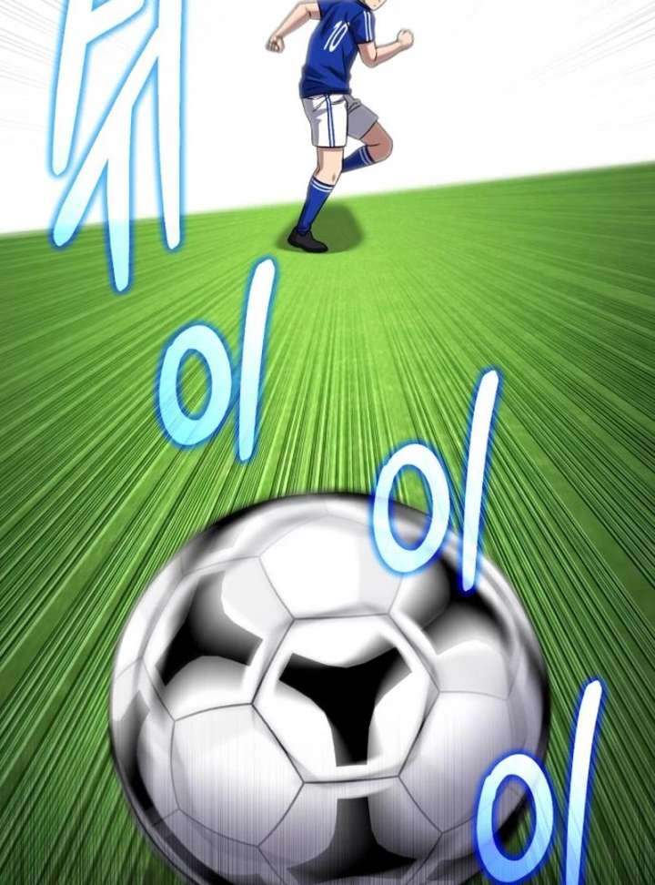 143