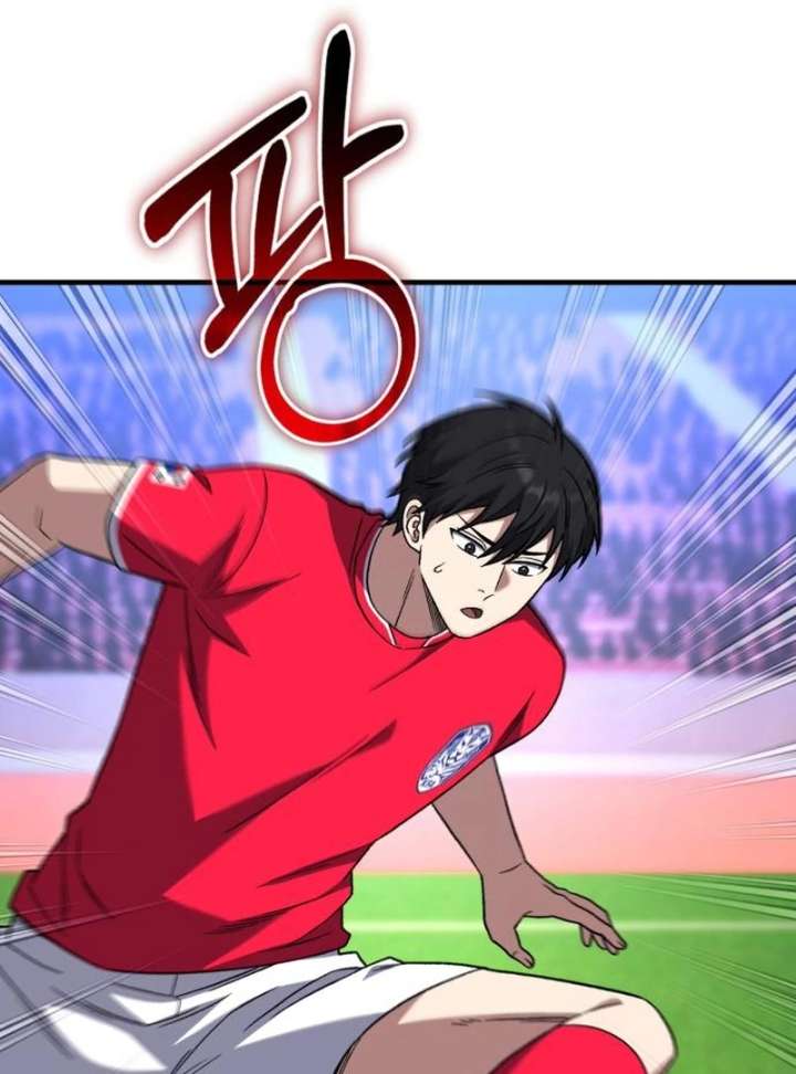 The genius midfielder’s passes are special Chapter 24 586 012