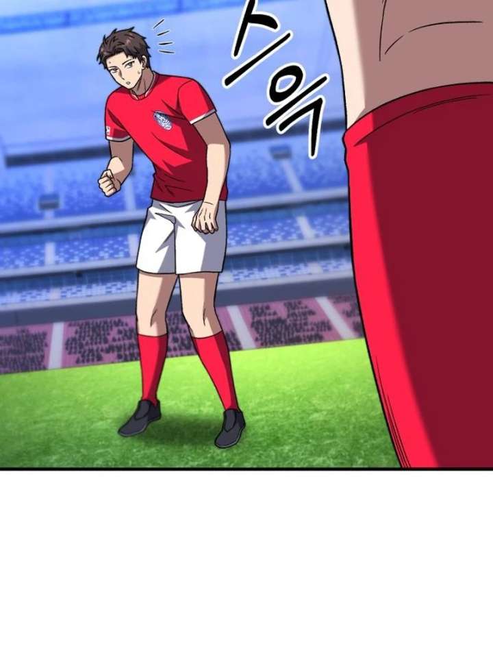 The genius midfielder’s passes are special Chapter 24 617 043
