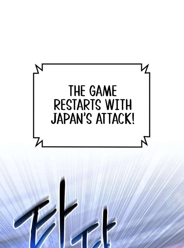 The genius midfielder’s passes are special Chapter 24 633 059