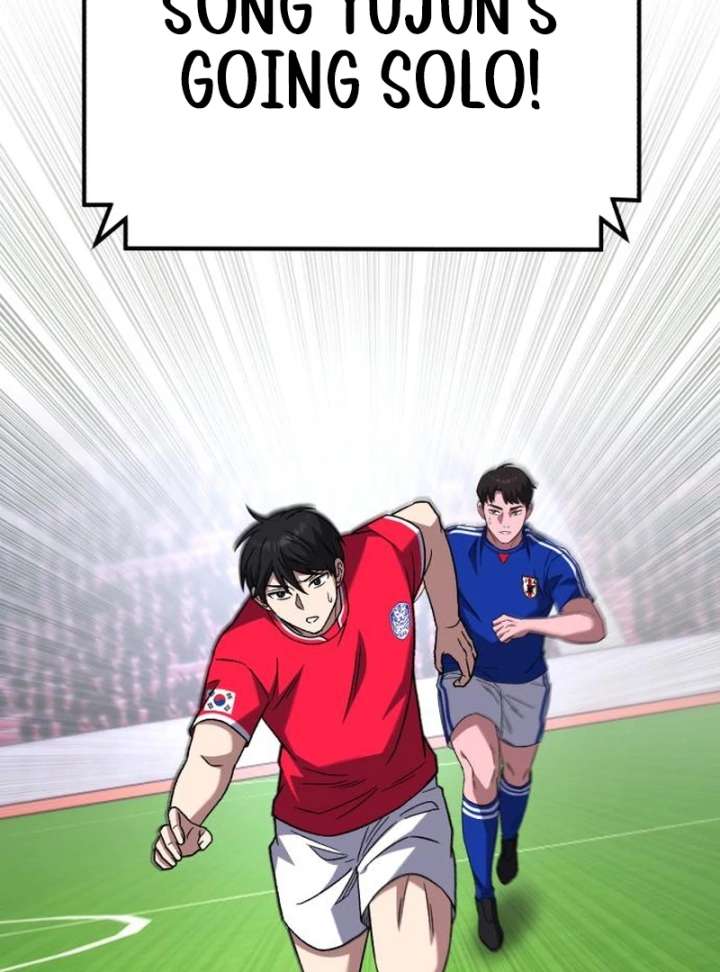 The genius midfielder’s passes are special Chapter 24 724 150