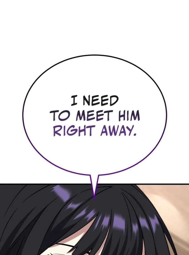The genius midfielder’s passes are special Chapter 25 811 198
