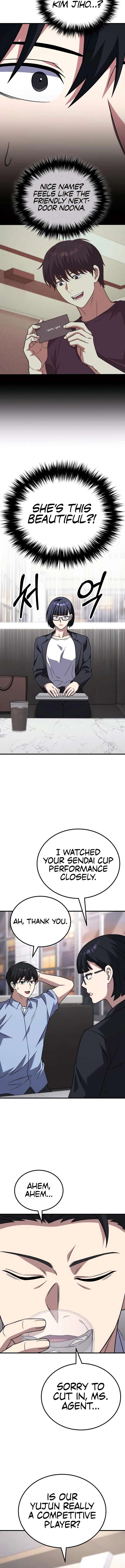 The genius midfielder’s passes are special Chapter 26 72 11
