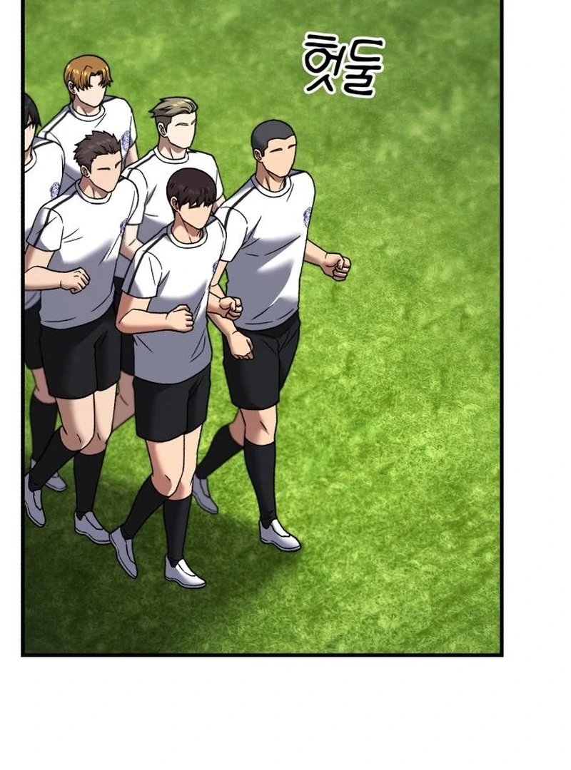 The genius midfielder’s passes are special Chapter 27 566 040