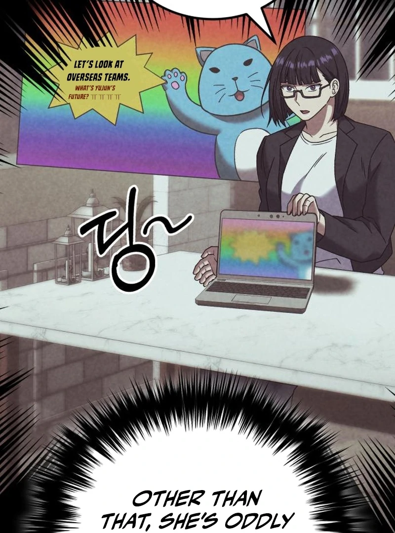 The genius midfielder’s passes are special Chapter 27 575 049