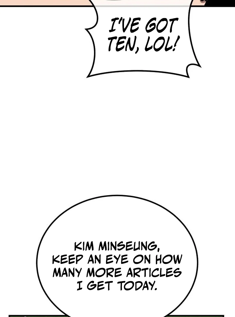 The genius midfielder’s passes are special Chapter 27 595 069