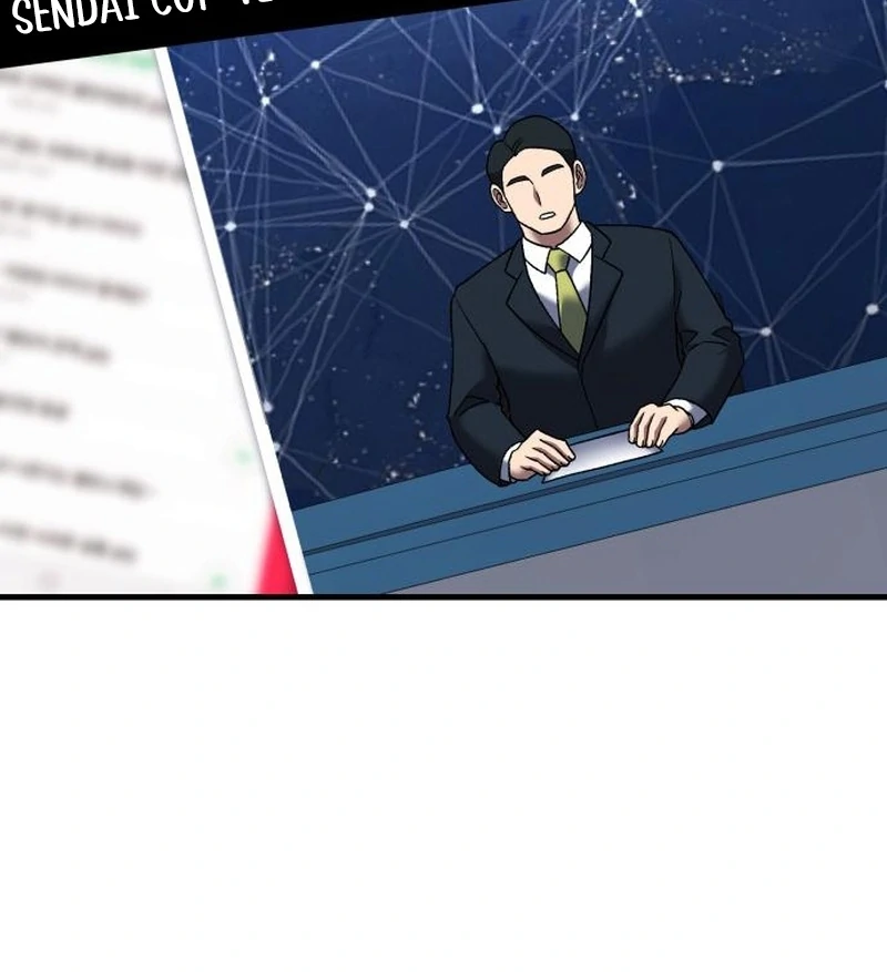 The genius midfielder’s passes are special Chapter 27 618 092