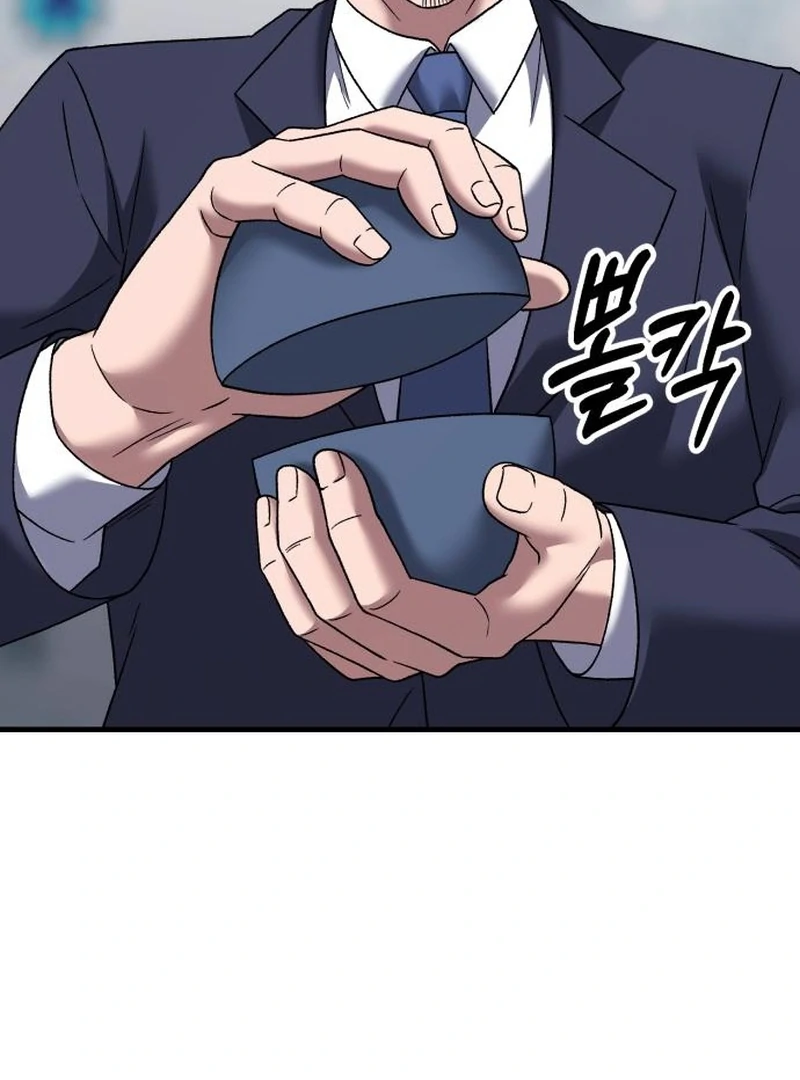 The genius midfielder’s passes are special Chapter 27 682 156