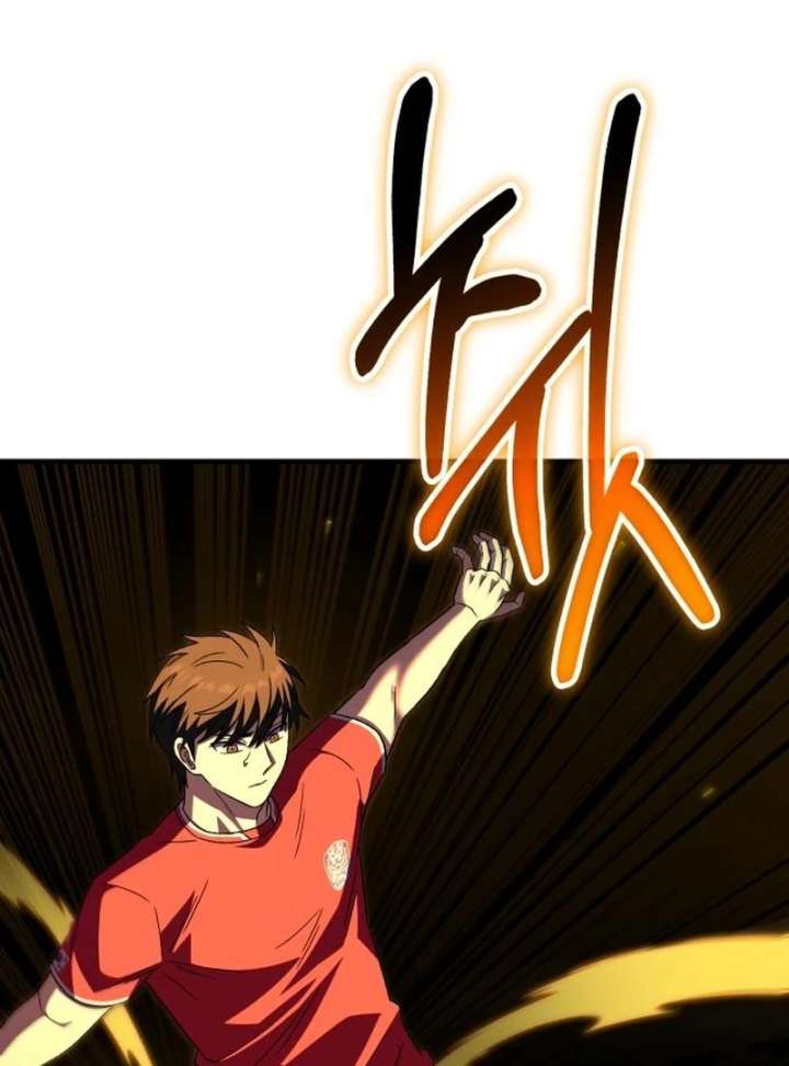 138