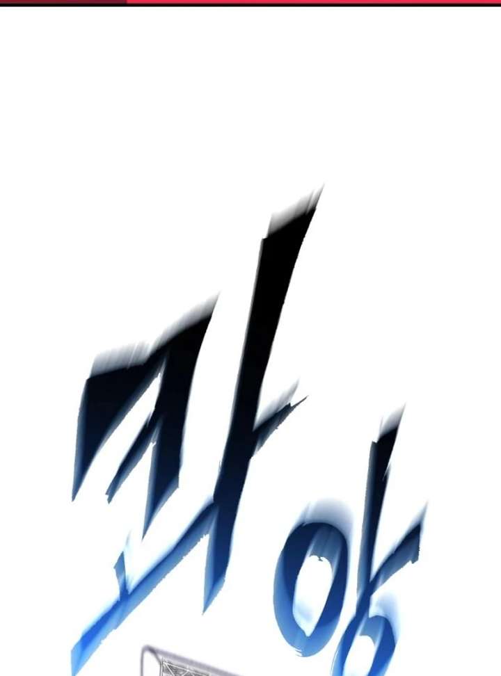 146