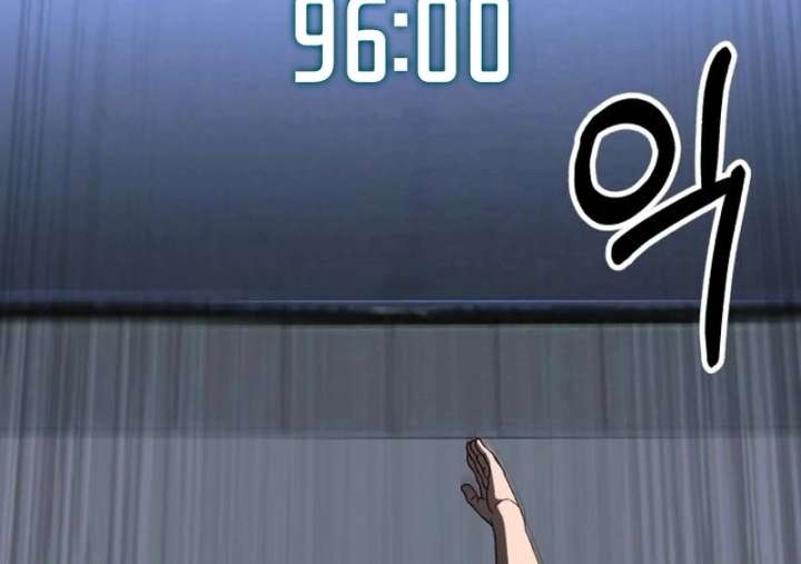 163