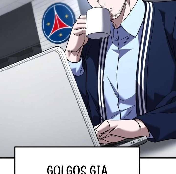 The genius midfielder’s passes are special Chapter 38 581 028