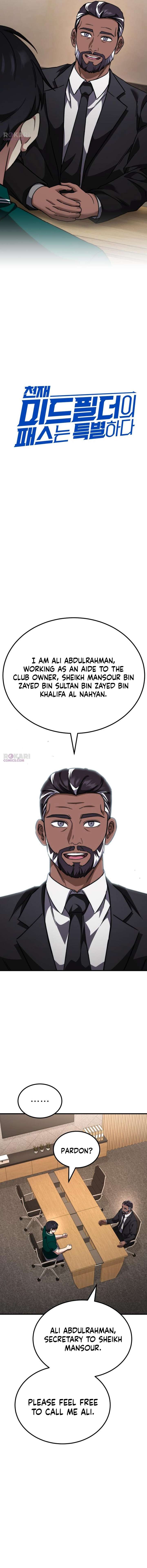 The genius midfielder’s passes are special Chapter 39 71 004