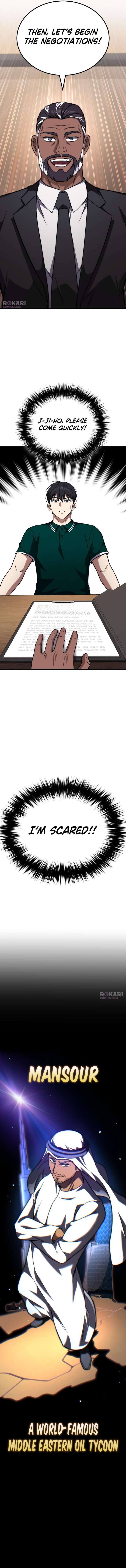 The genius midfielder’s passes are special Chapter 39 74 007