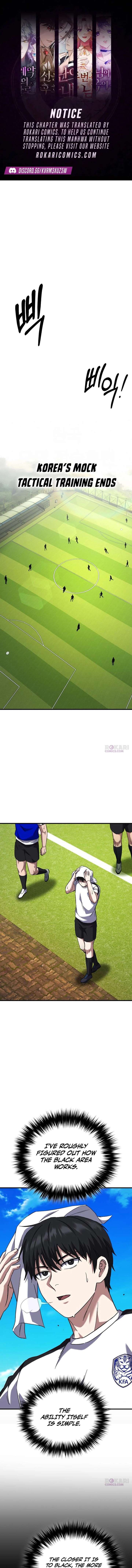 The genius midfielder’s passes are special Chapter 43 76 ch 43 1