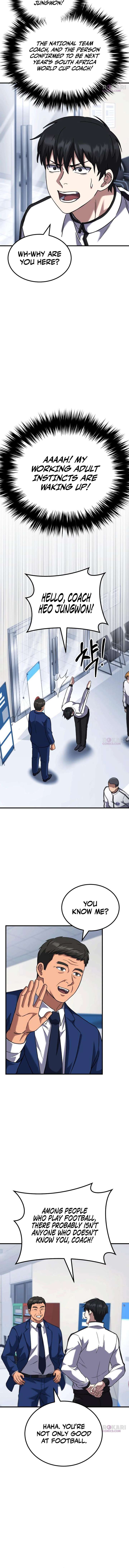 ch 47 11