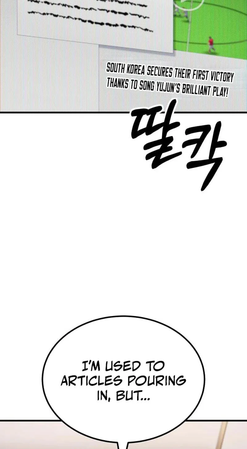 The genius midfielder’s passes are special Chapter 64 649 0e8ea6dacf94